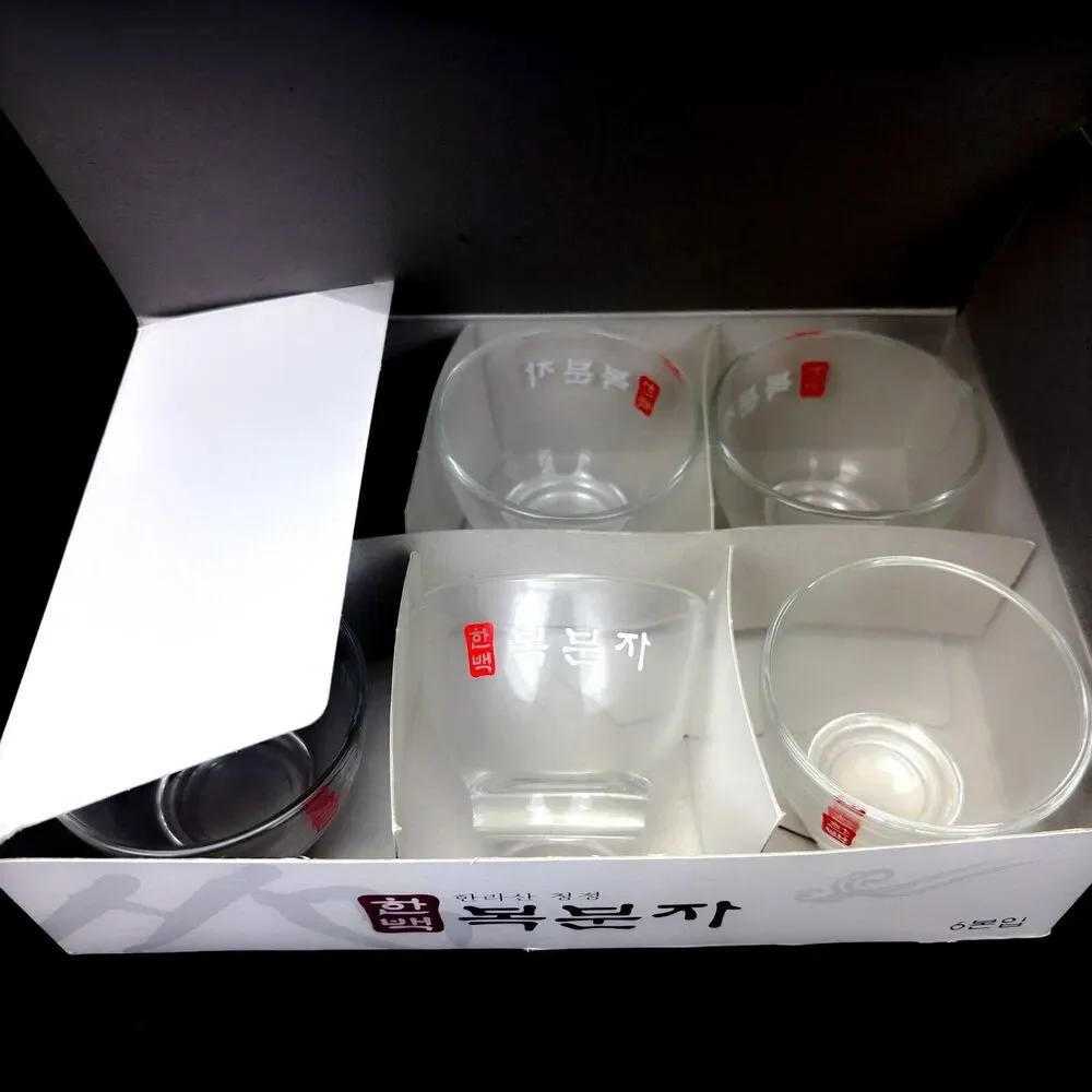 Set of 6 Bokbunja Bokbun Korean Shot Glass Korea Traditional Wine Cup Barware